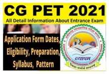 Photo of CG PET 2021 Exam Dates, Registration,Eligibility,Syllabus कब होगा