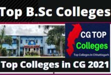 Photo of Top B.Sc Colleges in raipur 2021 Degree Courses