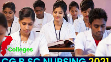 Photo of Top B.Sc (Nursing) Colleges In Chhattisgarh – 2022 Rankings