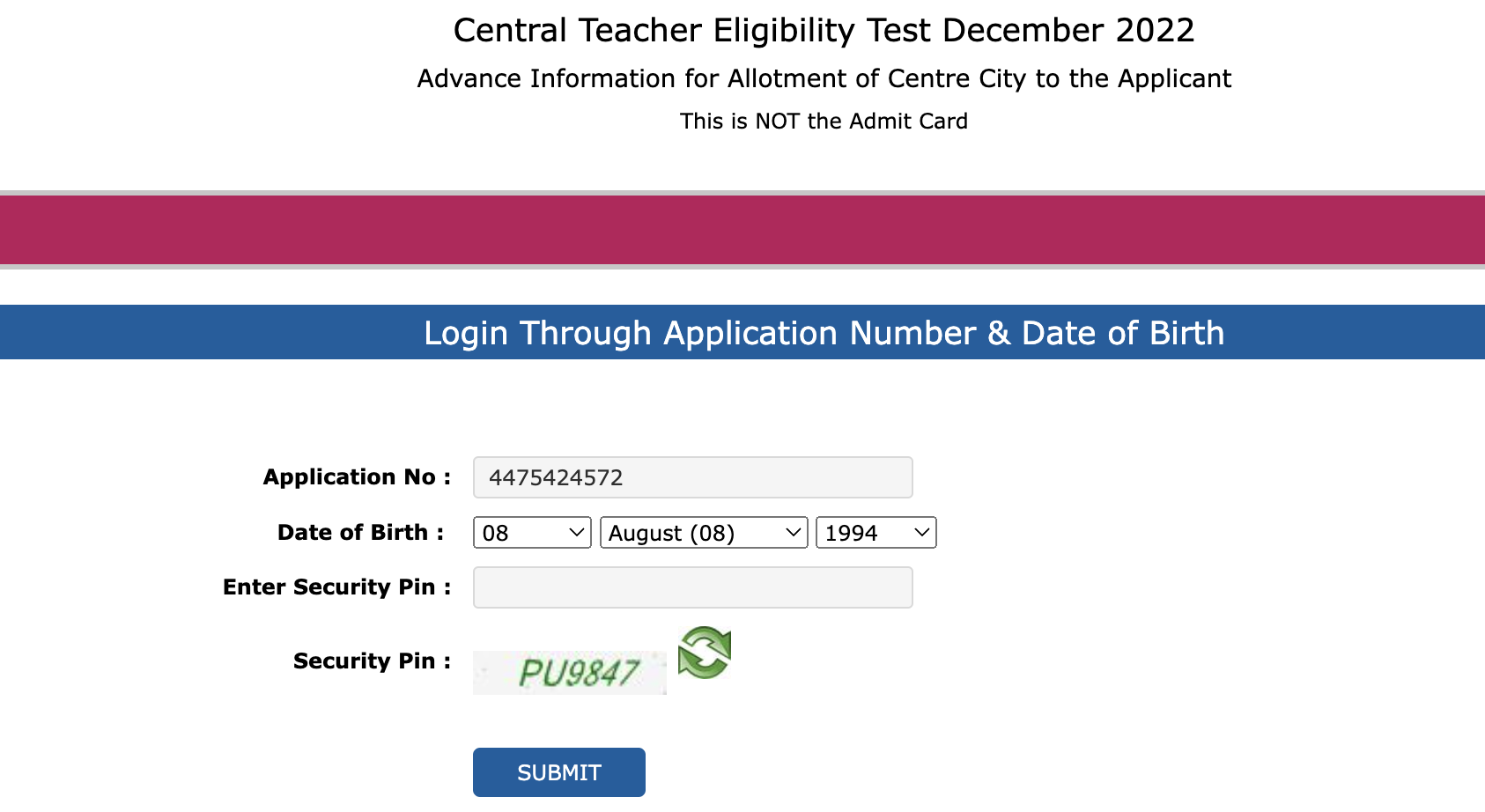 CTET Admit Card 2022: केंद्रीय शिक्षक पात्रता परीक्षा के एडमिट कार्ड जारी